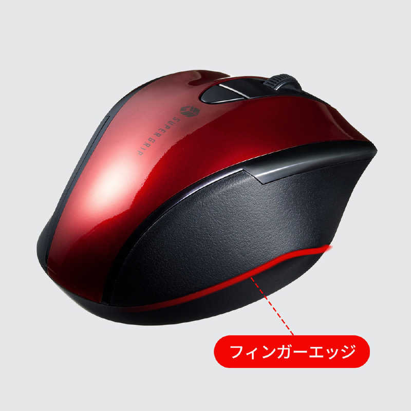 サンワサプライ サンワサプライ マウス SUPER GRIP 静音 [BlueLED /無線(ワイヤレス) /5ボタン /Bluetooth] レッド MA-BTBL167R MA-BTBL167R