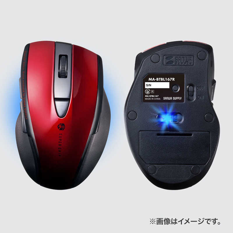 サンワサプライ サンワサプライ マウス SUPER GRIP 静音 [BlueLED /無線(ワイヤレス) /5ボタン /Bluetooth] レッド MA-BTBL167R MA-BTBL167R