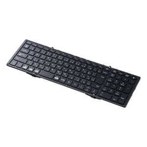 サンワサプライ キーボード 折りたたみ(Android/iPadOS/iOS/Mac/Windows11対応) ［有線・ワイヤレス /Bluetooth・USB］ ブラック SKB-BT35BK