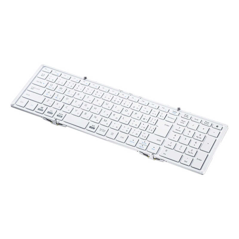 サンワサプライ サンワサプライ キーボード 折りたたみ(Android/iPadOS/iOS/Mac/Windows11対応) ［有線・ワイヤレス /Bluetooth・USB］ ホワイト SKB-BT35W SKB-BT35W