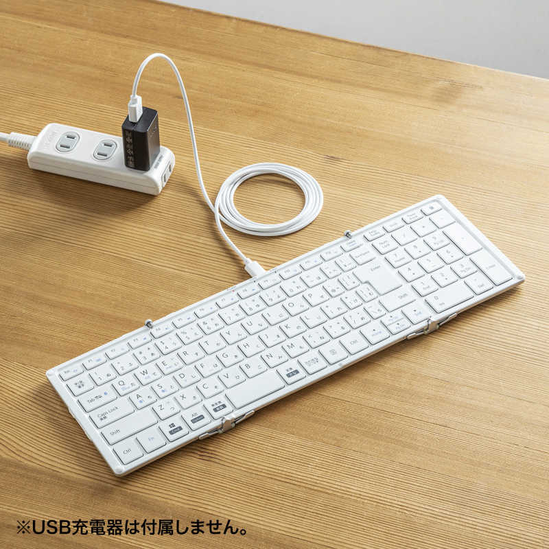 サンワサプライ サンワサプライ キーボード 折りたたみ(Android/iPadOS/iOS/Mac/Windows11対応) ［有線・ワイヤレス /Bluetooth・USB］ ホワイト SKB-BT35W SKB-BT35W
