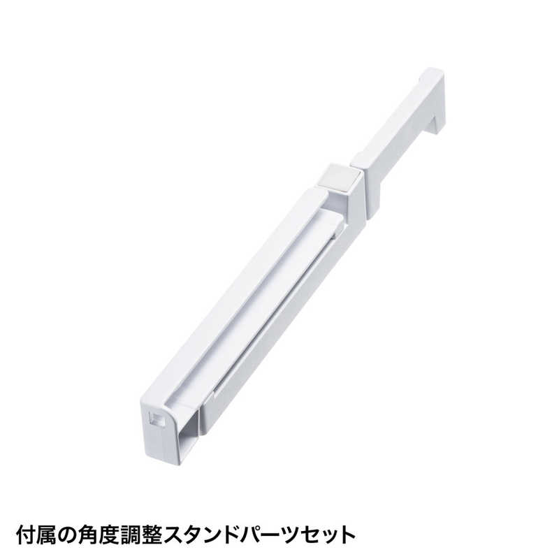 サンワサプライ サンワサプライ キーボード 折りたたみ(Android/iPadOS/iOS/Mac/Windows11対応) ［有線・ワイヤレス /Bluetooth・USB］ ホワイト SKB-BT35W SKB-BT35W