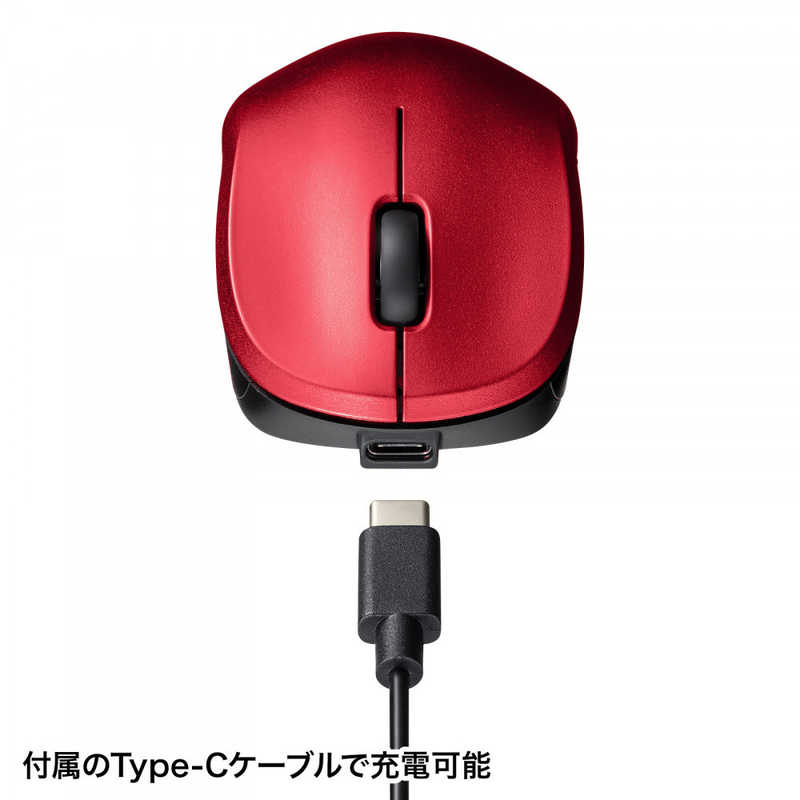 サンワサプライ サンワサプライ 静音BluetoothブルーLEDマウス（充電式）  MA-BBS308R MA-BBS308R