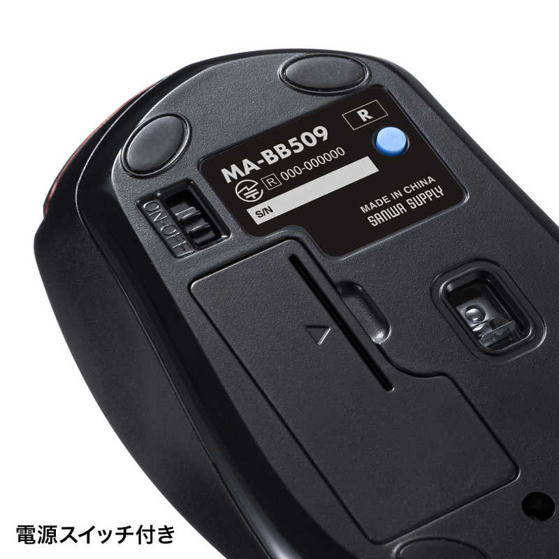 サンワサプライ サンワサプライ マウス [BlueLED /無線(ワイヤレス) /5ボタン /Bluetooth] レッド MA-BB509R MA-BB509R