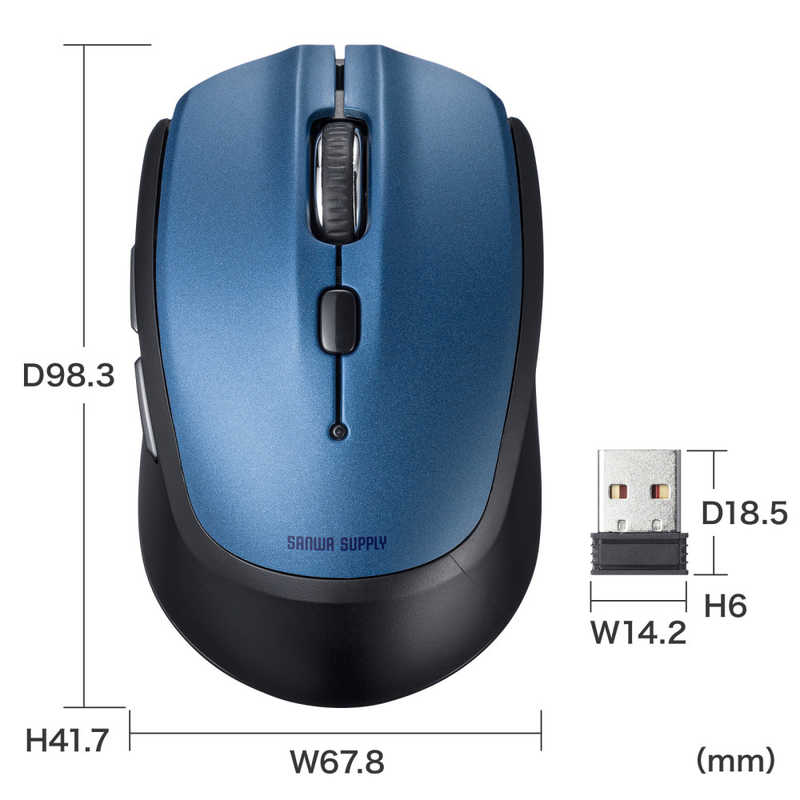 サンワサプライ サンワサプライ ワイヤレスブルーLEDマウス(5ボタン) MA-WB509BL MA-WB509BL