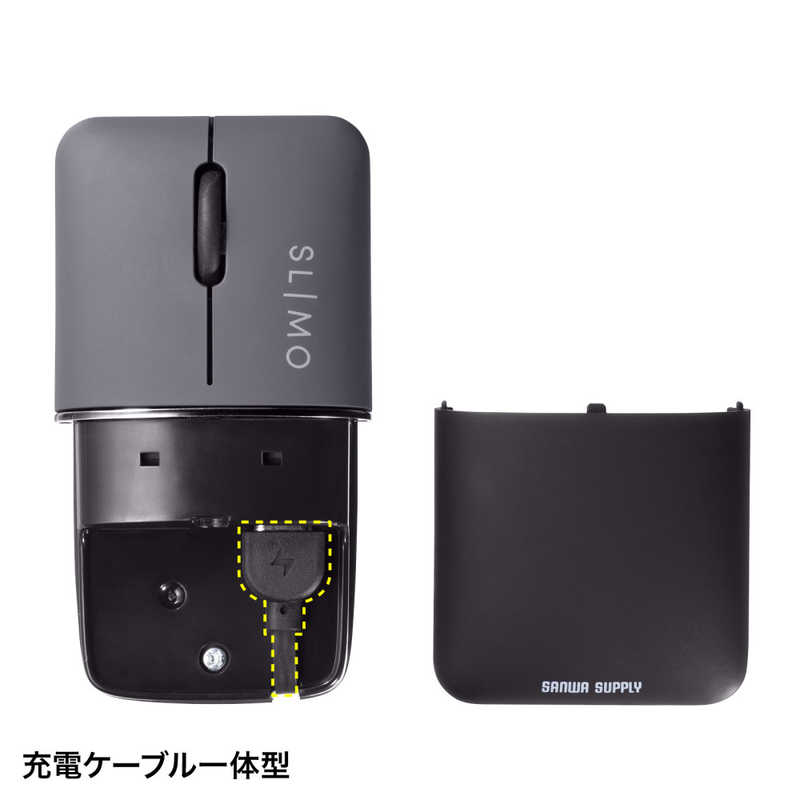 サンワサプライ サンワサプライ 静音BluetoothブルーLEDマウス SLIMO (充電式) MA-BBS310BK MA-BBS310BK