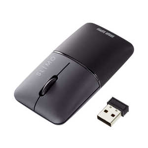 サンワサプライ 静音ワイヤレスブルーLEDマウス SLIMO (充電式・USB A) MA-WBS310BK