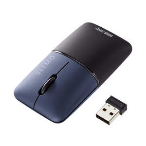 サンワサプライ 静音ワイヤレスブルーLEDマウス SLIMO (充電式・USB A) MAWBS310NV