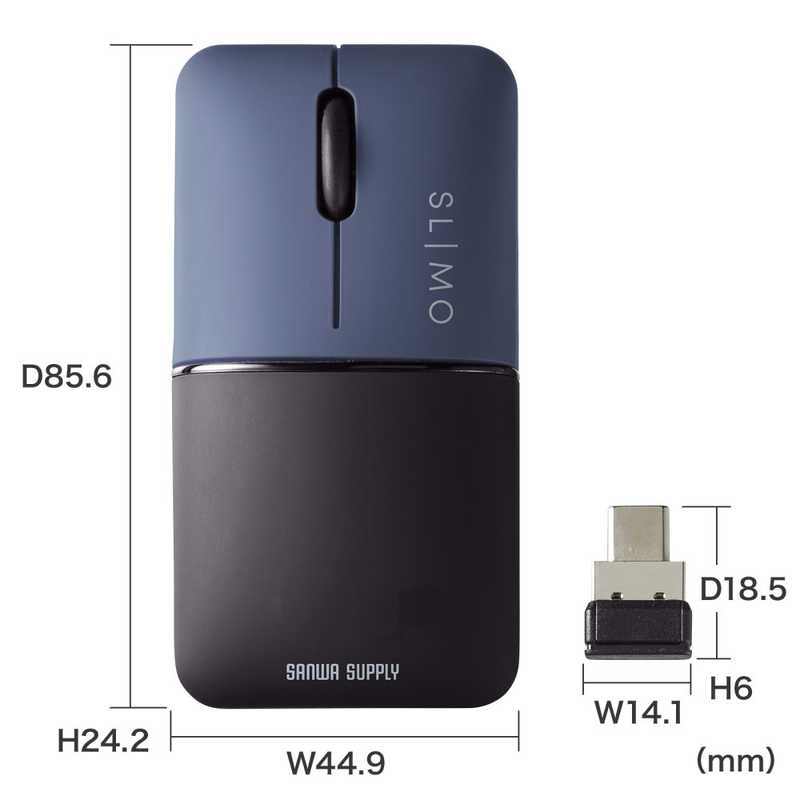 サンワサプライ サンワサプライ 静音ワイヤレスブルーLEDマウス SLIMO (充電式・TypeC) MA-WCBS310NV MA-WCBS310NV