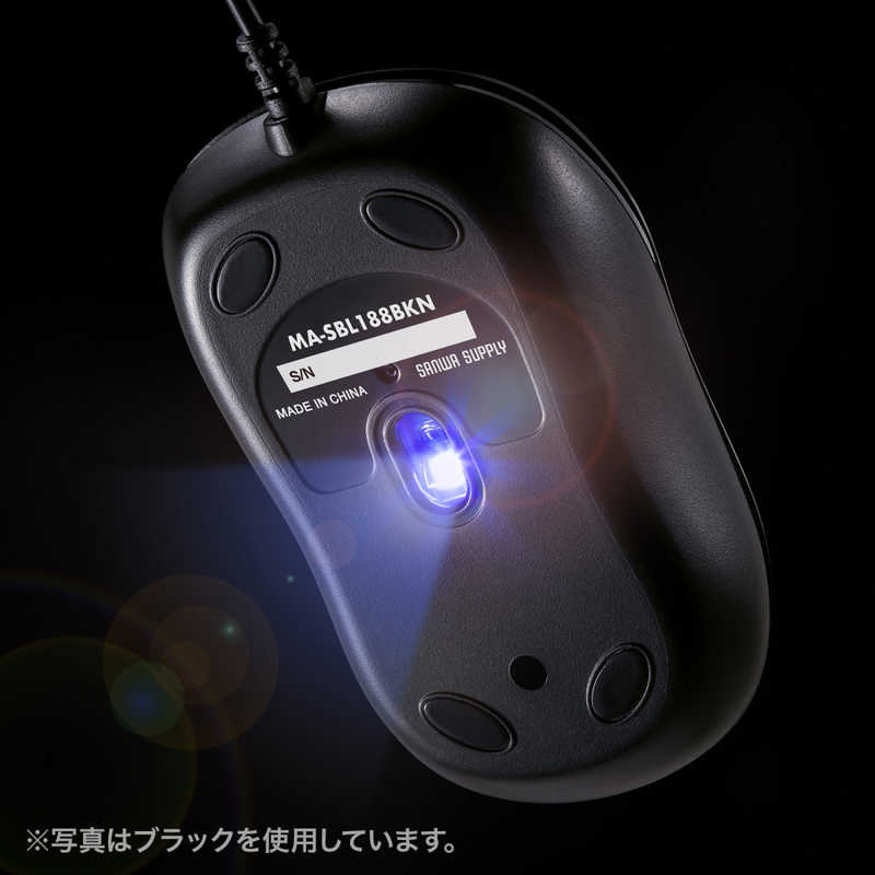 サンワサプライ サンワサプライ 有線ブルーLEDマウス MA-SBL188RN MA-SBL188RN