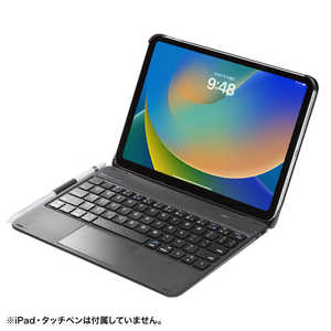 サンワサプライ 10.9インチiPad専用ケース付きキーボード タッチパッド内蔵  SKB-BTIPAD3BK