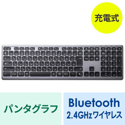 サンワサプライ Bluetooth＋2.4Gコンボキーボード SKB-WBT41BK の通販