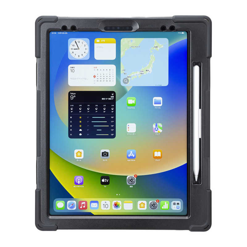 サンワサプライ サンワサプライ iPad12.9インチ用耐衝撃ケース(ハンドル、スタンド、ショルダーベルト付き) PDA-IPAD2017BK PDA-IPAD2017BK