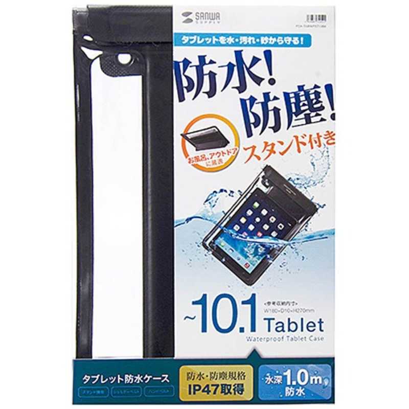 サンワサプライ サンワサプライ 10.1インチタブレット対応[横幅 270mm]防水防塵ケース PDA-TABWPST10BK PDA-TABWPST10BK