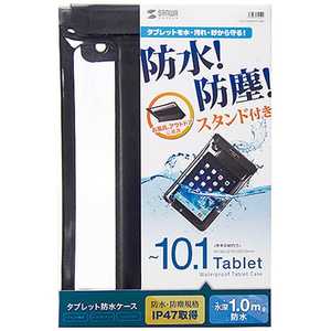 サンワサプライ 10.1インチタブレット対応[横幅 270mm]防水防塵ケｰス PDA-TABWPST10BK