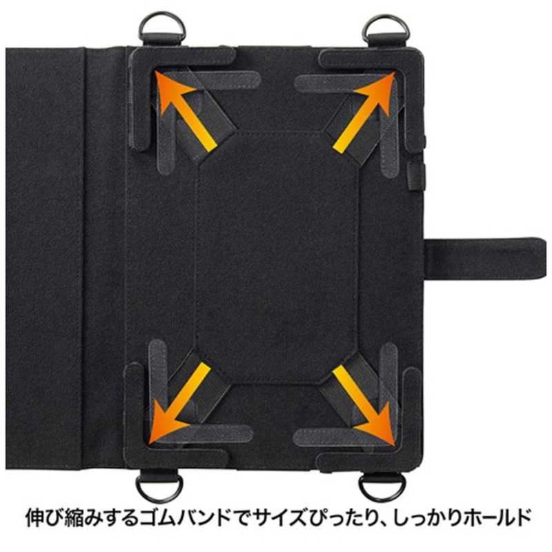 サンワサプライ サンワサプライ 12.5インチタブレット対応[横幅 300~327mm] ショルダーベルト付きケース PDA-TAB12 ブラック  PDA-TAB12 ブラック 
