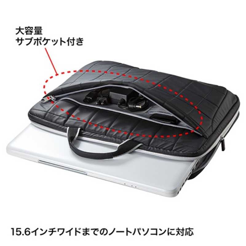 サンワサプライ ノートpc対応 15 6インチタブレット 衝撃吸収パソコンケース ブラック Bag Pbk2 の通販 カテゴリ パソコン 周辺機器 プリンター サンワサプライ 家電通販のコジマネット 全品代引き手数料無料