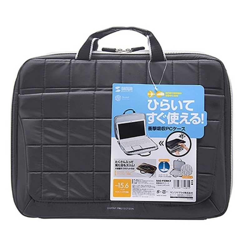 サンワサプライ ノートpc対応 15 6インチタブレット 衝撃吸収パソコンケース ブラック Bag Pbk2 の通販 カテゴリ パソコン 周辺機器 プリンター サンワサプライ 家電通販のコジマネット 全品代引き手数料無料 サンワサプライ ノートpc対応 15 6インチタブレット 衝撃吸収パソコンケース ブラック Bag Pbk2 の通販 カテゴリ パソコン 周辺機器 プリンター サンワサプライ 家電通販のコジマネット 全品代引き手数料無料