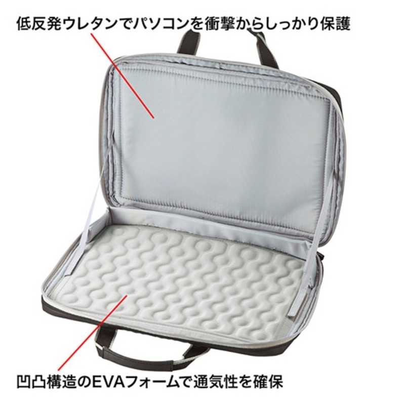 サンワサプライ ノートpc対応 13 3インチタブレット 衝撃吸収パソコンケース ブラック Bag P21bk2 の通販 カテゴリ パソコン 周辺機器 プリンター サンワサプライ 家電通販のコジマネット 全品代引き手数料無料 サンワサプライ ノートpc対応 13 3インチタブレット 衝撃吸収パソコンケース ブラック Bag P21bk2 の通販 カテゴリ パソコン 周辺機器 プリンター サンワサプライ 家電通販のコジマネット 全品代引き手数料無料