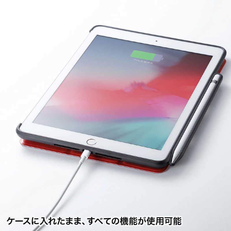 サンワサプライ サンワサプライ iPad 10.2インチ Apple Pencil収納ポケット付きケース レッド PDA-IPAD1614R PDA-IPAD1614R