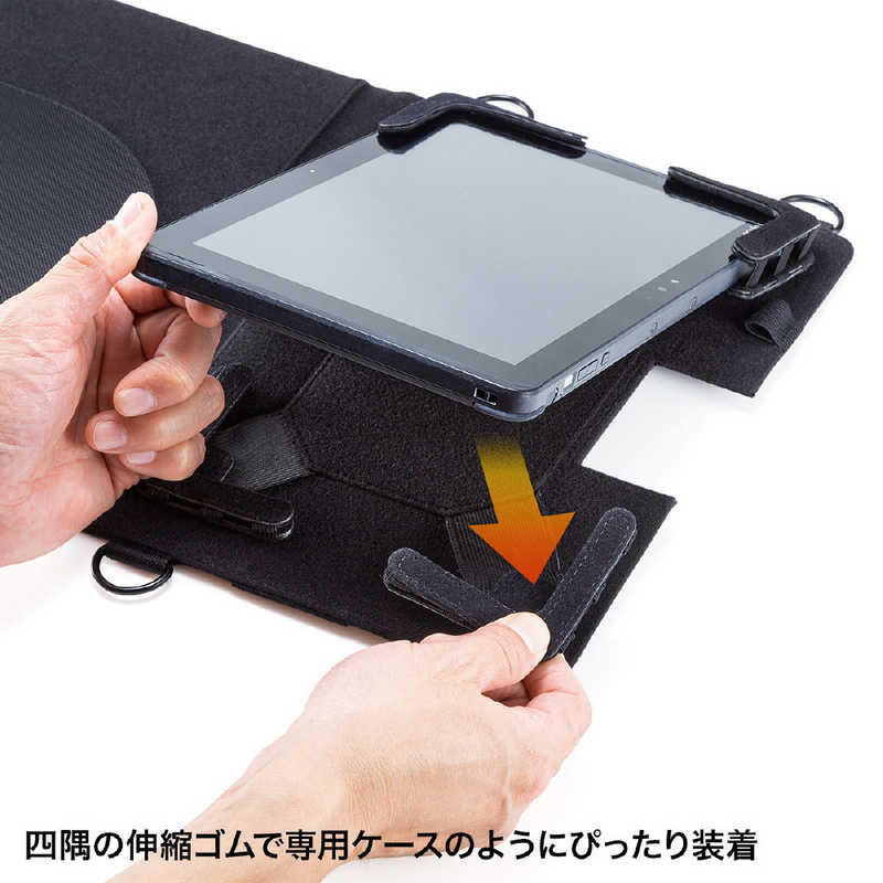 サンワサプライ サンワサプライ ショルダーベルト付き10.1型タブレットPCケース (背面カメラ対応) PDA-TAB4N PDA-TAB4N
