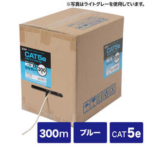 サンワサプライ カテゴリ5eUTP単線ケーブルのみ KB-T5-CB300BLN サンワサプライ カテゴリ5eUTP単線ケーブルのみ KB-T5-CB300BLN