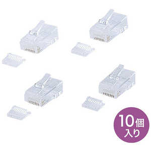 サンワサプライ RJ-45コネクタ より線･超フラットケｰブル用 ADT-RJ45-10FN