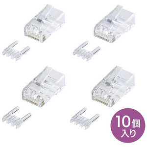 サンワサプライ カテゴリ6RJ-45コネクタ 単線用 ADT6RJ10N