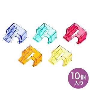 サンワサプライ RJ-45プラグ ツメ復元ラッチ ADT-RJ45SOS-10 サンワサプライ RJ-45プラグ ツメ復元ラッチ ADT-RJ45SOS-10