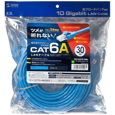 サンワサプライ KB-T6ATS-30BL カテゴリ6A LANケーブル 代引不可 サンワサプライ カテゴリ6A LANケーブル KB-T6ATS-30W サンワサプライ