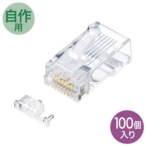 掠ץ饤 ƥ6A RJ-45ͥ(ñ) ADT-6ARJ-100