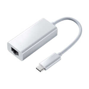 サンワサプライ USB3.1 TypeC-LAN変換アダプタ(ホワイト) USB-CVLAN2W