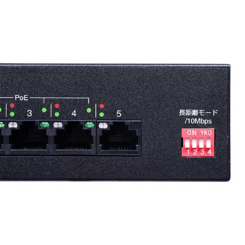 サンワサプライ サンワサプライ 長距離伝送･ギガビット対応PoEスイッチングハブ(5ポート) LAN-GIGAPOE51 LAN-GIGAPOE51