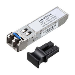 サンワサプライ SFP Gigabit用コンバータ LAN-SFPD-LX サンワサプライ SFP Gigabit用コンバータ LAN-SFPD-LX