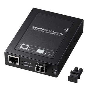サンワサプライ 光メディアコンバータ（ギガビット、シングルモード） LAN-EC212RL10
