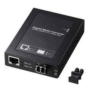サンワサプライ 光メディアコンバータ(ギガビット、シングルモード) LAN-EC212RL10 サンワサプライ 光メディアコンバータ(ギガビット、シングルモード) LAN-EC212RL10