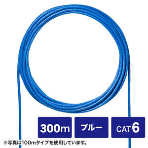 サンワサプライ CAT6UTP単線ケーブルのみ300m  KBC6LCB300BLN