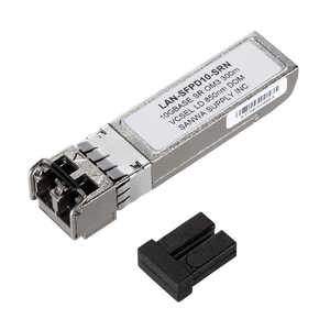サンワサプライ SFP+ 10Gigabit用コンバータ LAN-SFPD10-SRN サンワサプライ SFP+ 10Gigabit用コンバータ LAN-SFPD10-SRN