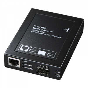 サンワサプライ 光メディアコンバータ LANPSC212RFN サンワサプライ 光メディアコンバータ LANPSC212RFN