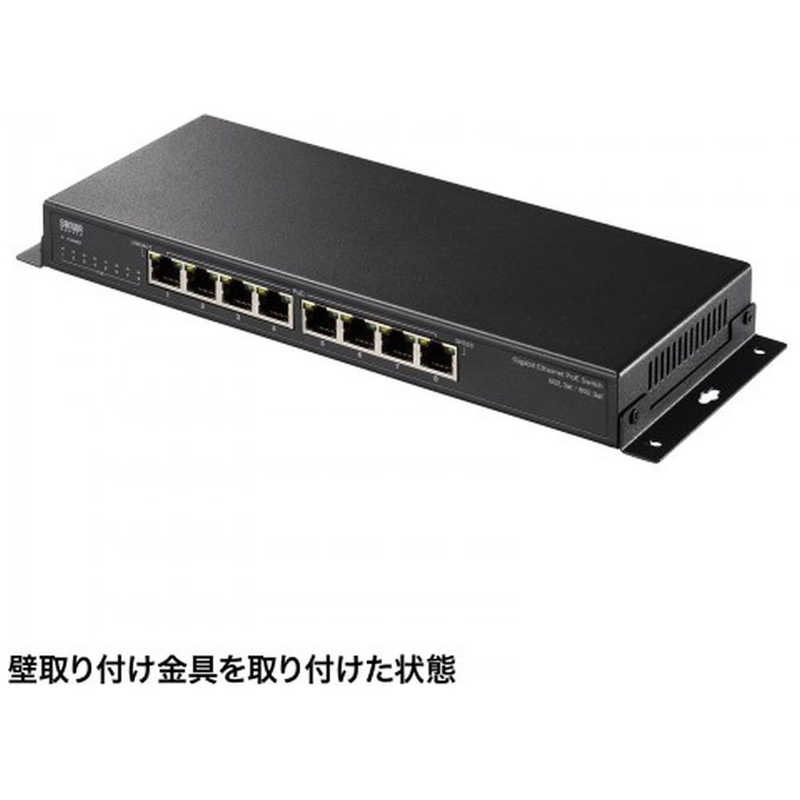 サンワサプライ サンワサプライ ギガビット対応PoEスイッチングハブ（8ポート）  LAN-GIGAPOE82 LAN-GIGAPOE82