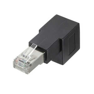 サンワサプライ RJ-45L型変換アダプタ(下出し カテゴリ6A STP) ADTRJ6ALD