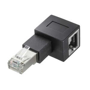 サンワサプライ RJ-45L型変換アダプタ(左出し カテゴリ6A STP) ADTRJ6ALL サンワサプライ RJ-45L型変換アダプタ(左出し カテゴリ6A STP) ADTRJ6ALL