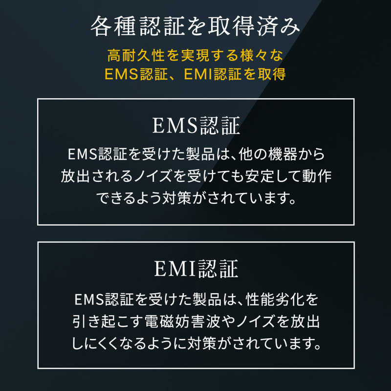 サンワサプライ サンワサプライ 産業用ギガビット対応PoEスイッチングハブ(IEEE802.3bt/8ポート) LAN-GIGAPOEFA84 LAN-GIGAPOEFA84