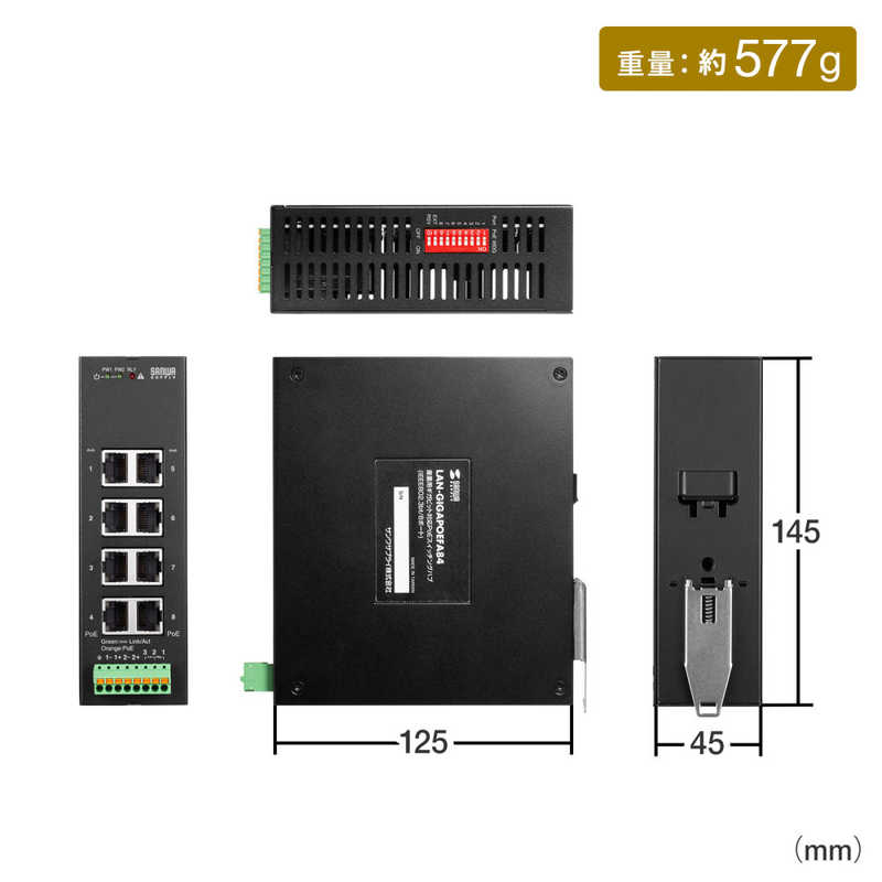 サンワサプライ サンワサプライ 産業用ギガビット対応PoEスイッチングハブ(IEEE802.3bt/8ポート) LAN-GIGAPOEFA84 LAN-GIGAPOEFA84