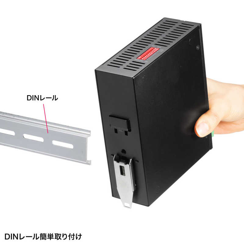 サンワサプライ サンワサプライ 産業用ギガビット対応PoEスイッチングハブ(IEEE802.3bt/8ポート) LAN-GIGAPOEFA84 LAN-GIGAPOEFA84