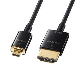 サンワサプライ HDMI変換・延長プラグ ブラック [5m /HDMI⇔MicroHDMI /スリムタイプ /4K対応] KM-HD23-A50K