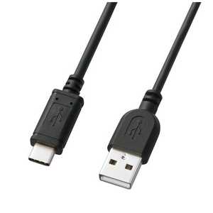 サンワサプライ 1.5m[USB-C ⇔ USB-A]2.0ケーブル 充電･転送 ブラック KU-CA15K