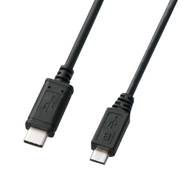 サンワサプライ サンワサプライ 1.0m[USB-C ⇔ USB microB]2.0ケーブル 転送 KU-CMCBP310 ブラック  KU-CMCBP310 ブラック 