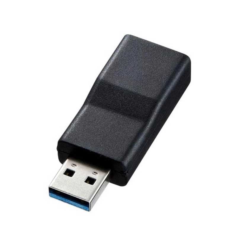 サンワサプライ サンワサプライ [USB-A オス→メス USB-C]3.1変換アダプタ ブラック AD-USB29CFA AD-USB29CFA