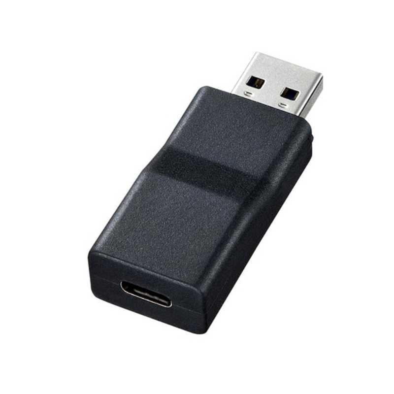サンワサプライ サンワサプライ [USB-A オス→メス USB-C]3.1変換アダプタ ブラック AD-USB29CFA AD-USB29CFA